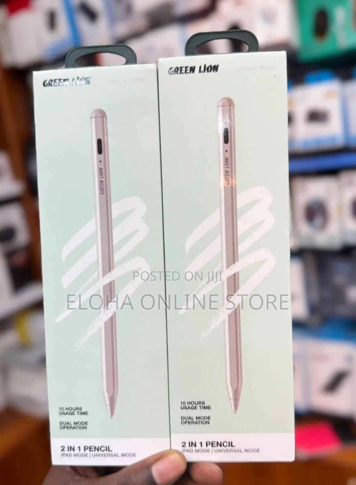 Green Lion 2-in-1 Pencil With iPad