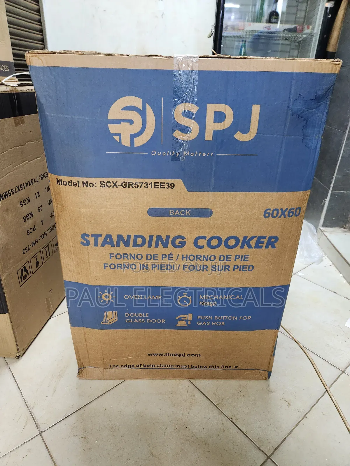SPJ 3+1 60 by 60 Cooker