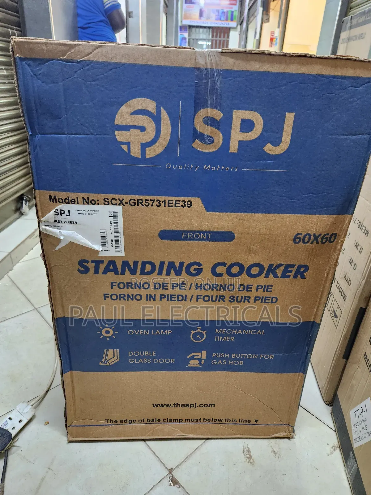 SPJ 3+1 60 by 60 Cooker