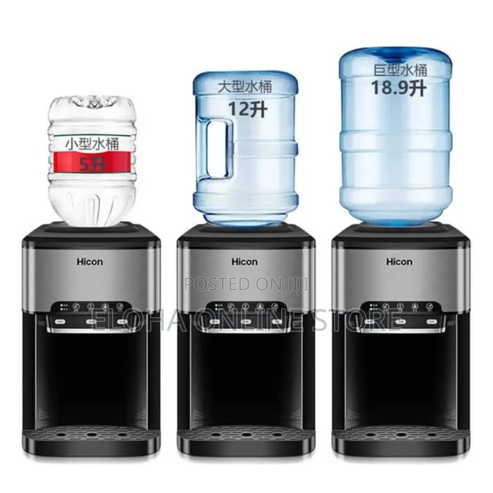 Hicon Water Dispenser 3in1 Instant Ice Cube Maker(Hot Cold)