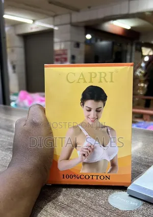 Photo - 100% Cotton Nursing Bras