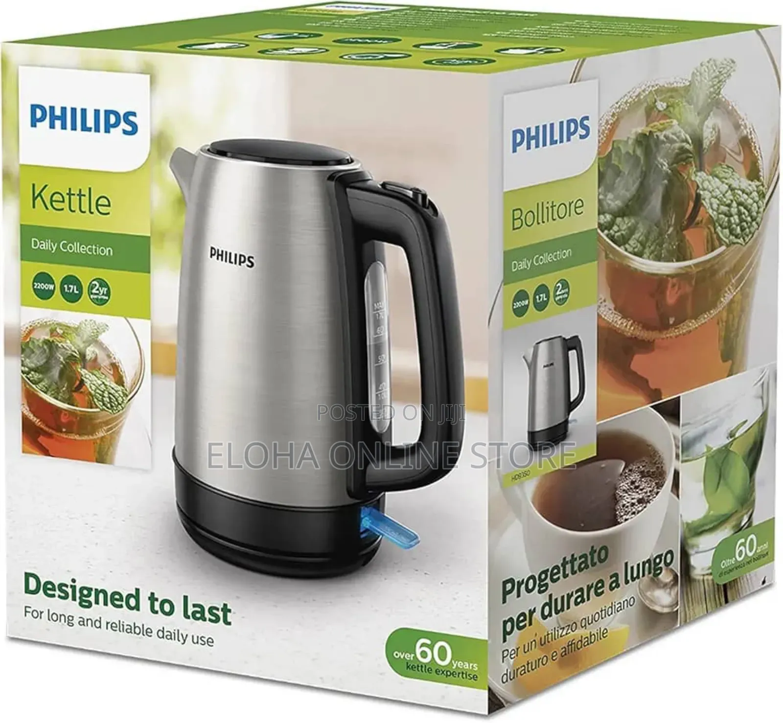 Philips Stainless Steel Electric Kettle (1.7 L, Hd9350)