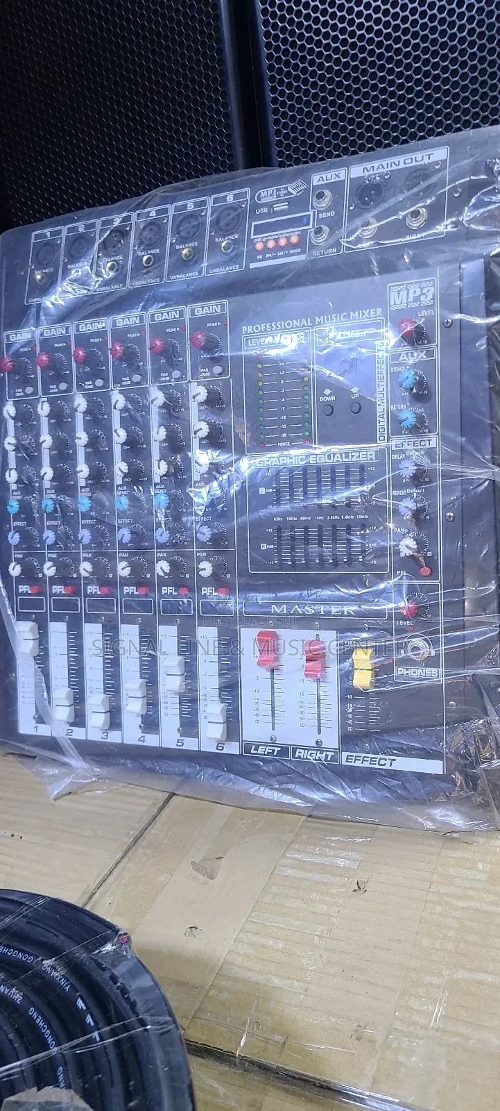 Yamaha Amp Mixer 6channels