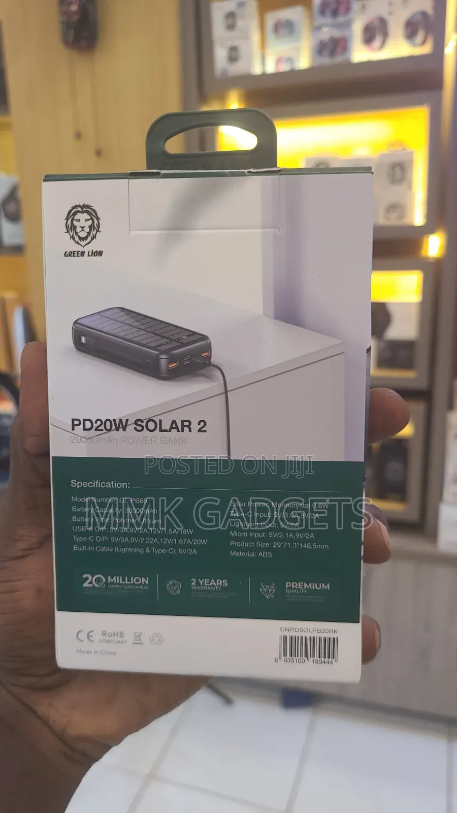 Greenlion Pd Solar Powerbank