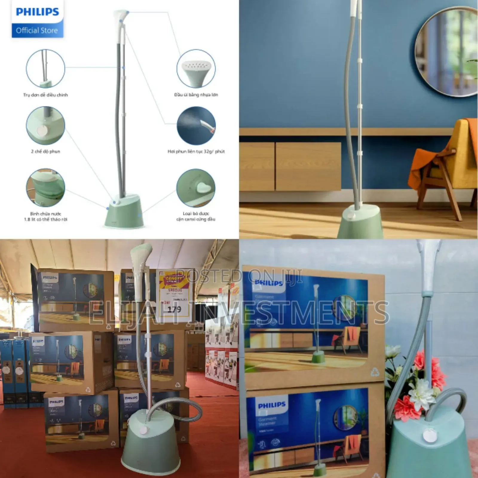 Original Philips 1000 Series Garment Steamer
