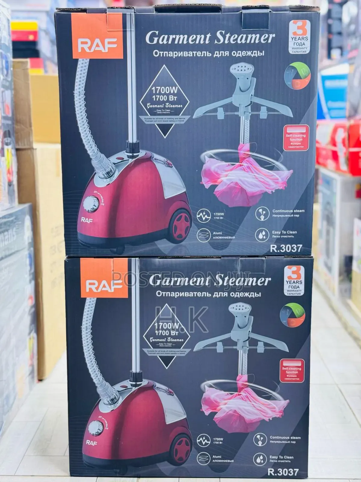 Raf Garment Steamer, Model R.3037