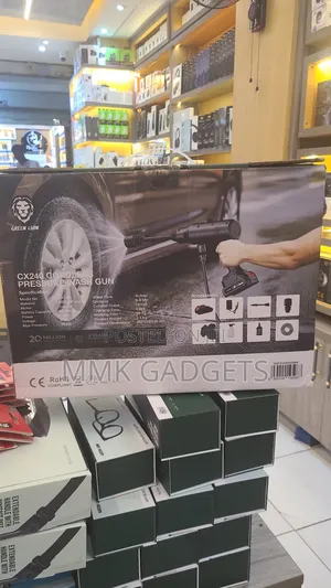 Greenlion Pressure Wash Gun