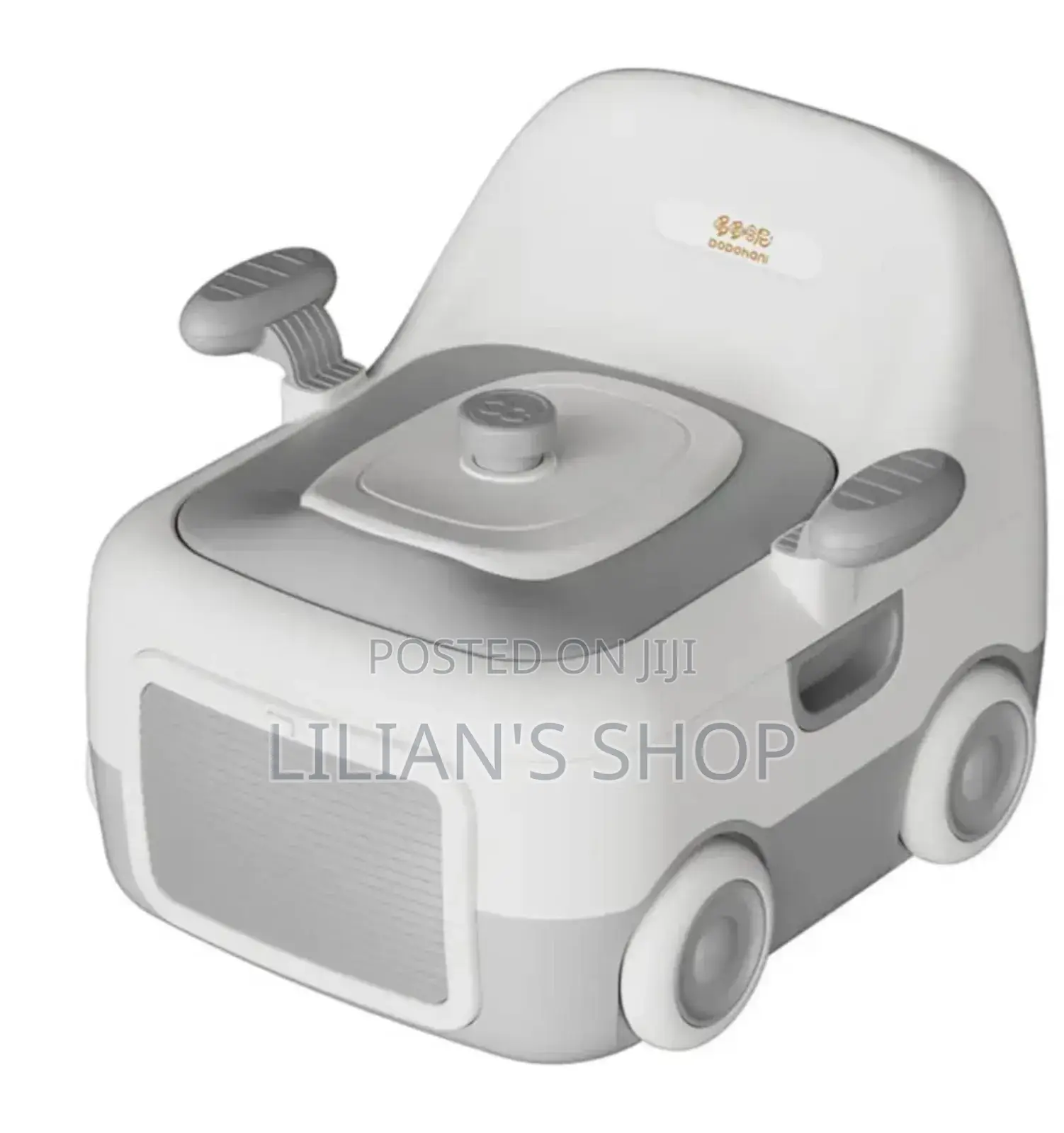 Fancy Car 3in1 Baby Toilet