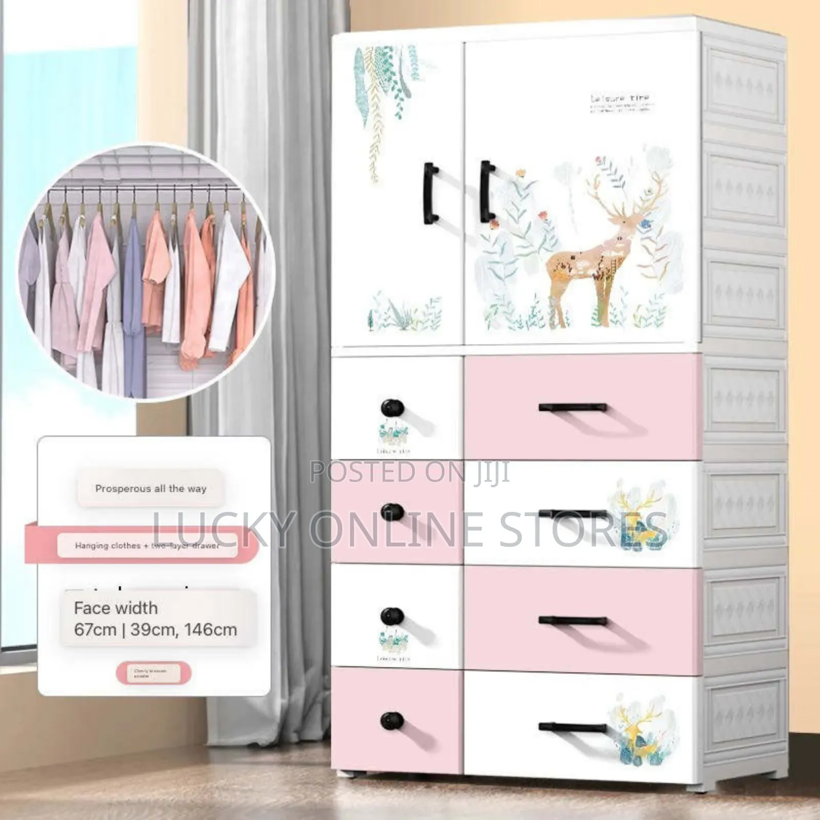 Multifunctional Baby's Drawer and Organizer