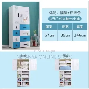 Children's Clothing Storage Cabinet
