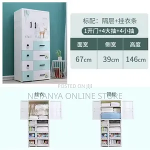 Children's Clothing Storage Cabinet