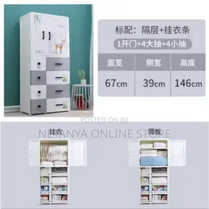 Children's Clothing Storage Cabinet