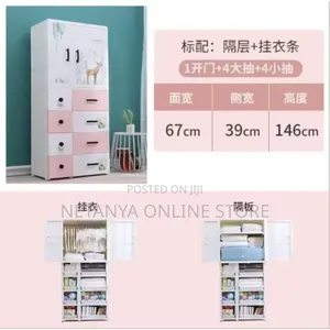 Children's Clothing Storage Cabinet