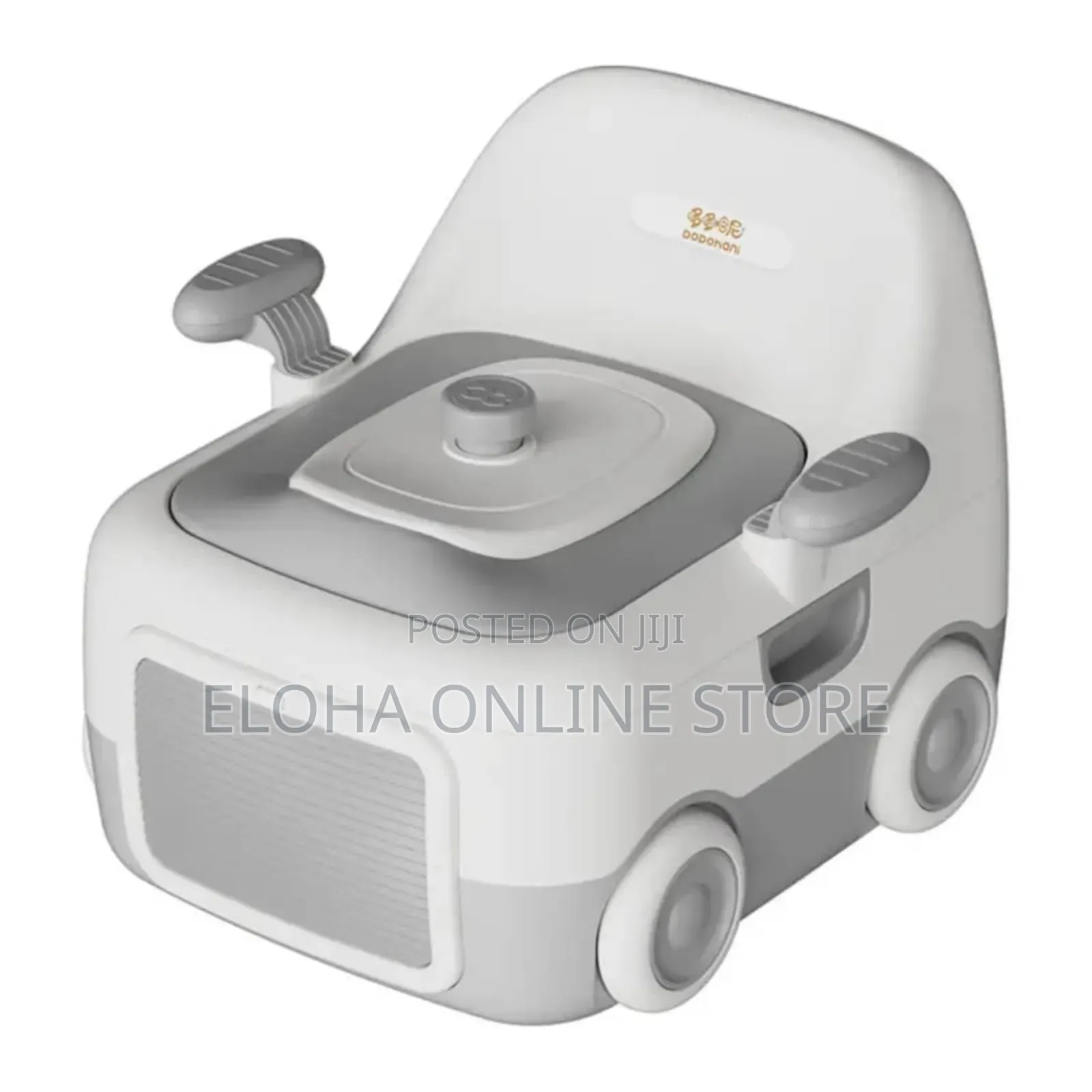 Fancy Car 3in1 Baby Toilet