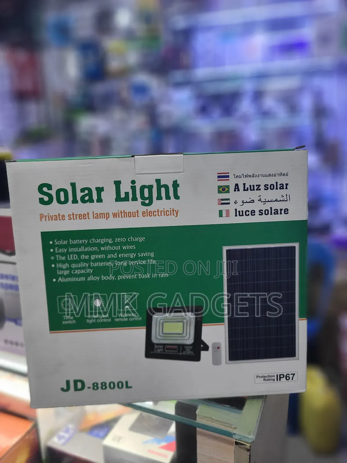 Solar Light Jd 8800l