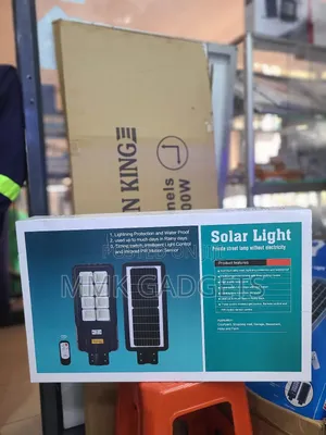 Private Street Solar Light