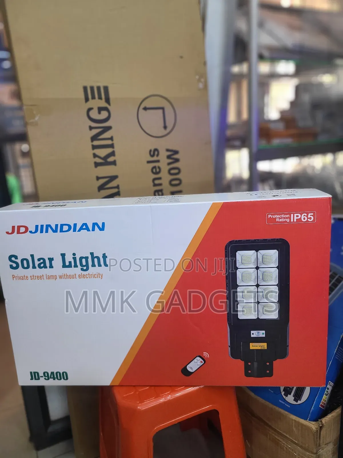 Private Street Solar Light