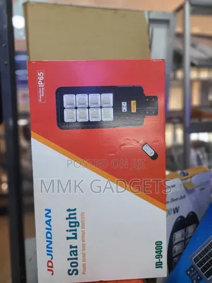 Private Street Solar Light