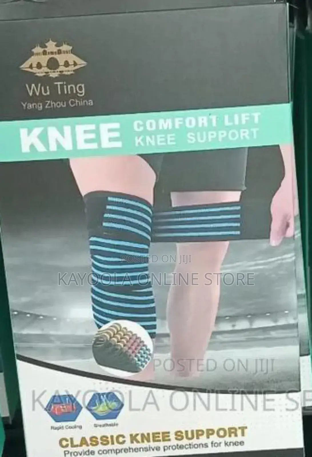 Comfort Knee Support Brace