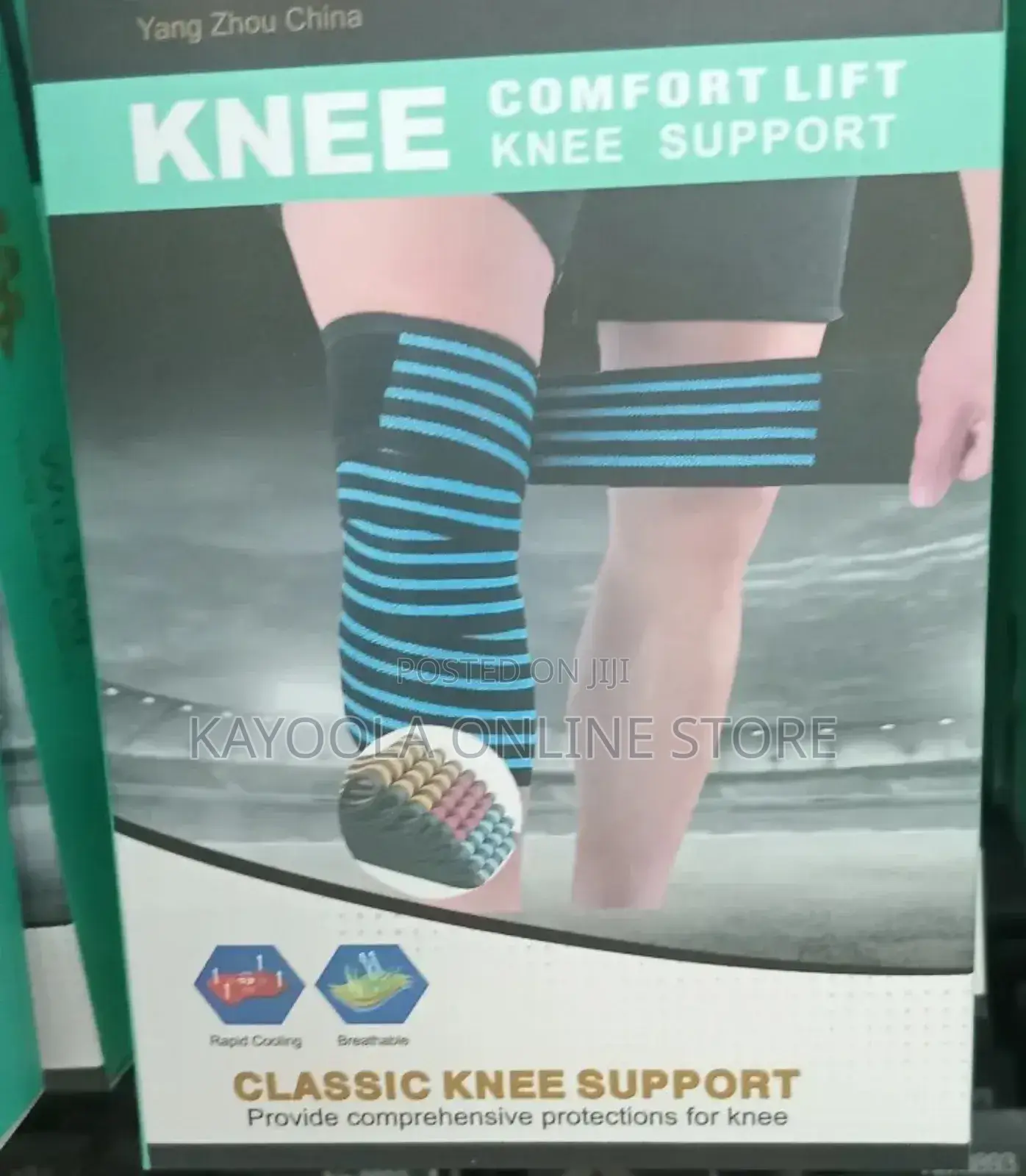 Comfort Knee Support Brace