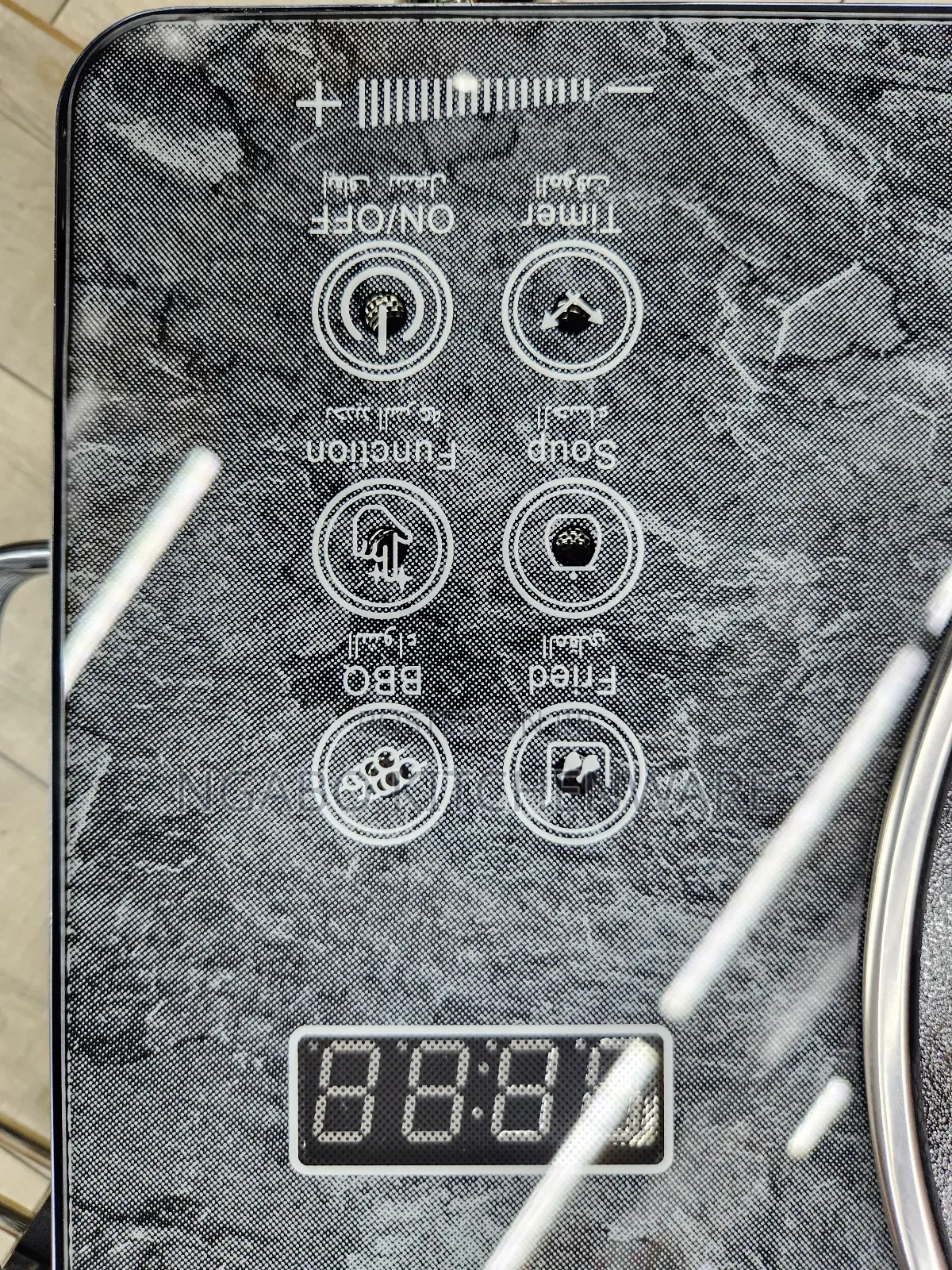 Hot Plate Induction