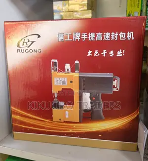 Cordless Bag Closer / Sack Sealer Machine
