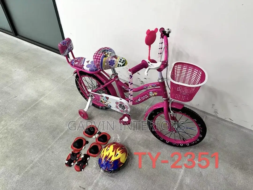 2-4 Years Lovely Bike