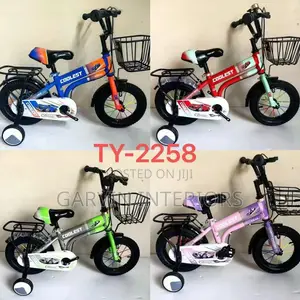 2-4 Years Lovely Bike