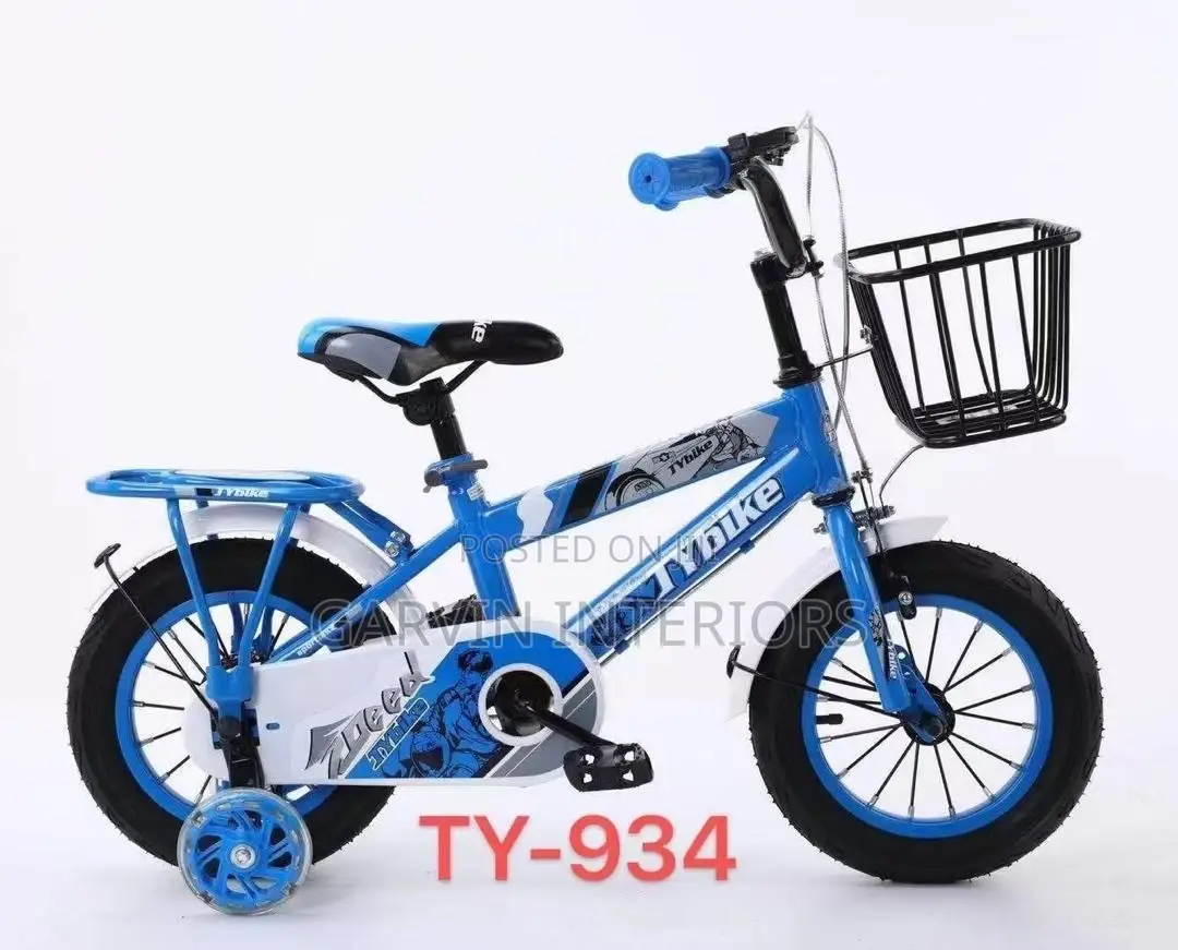Master Bike Available