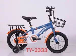 Master Bike Available