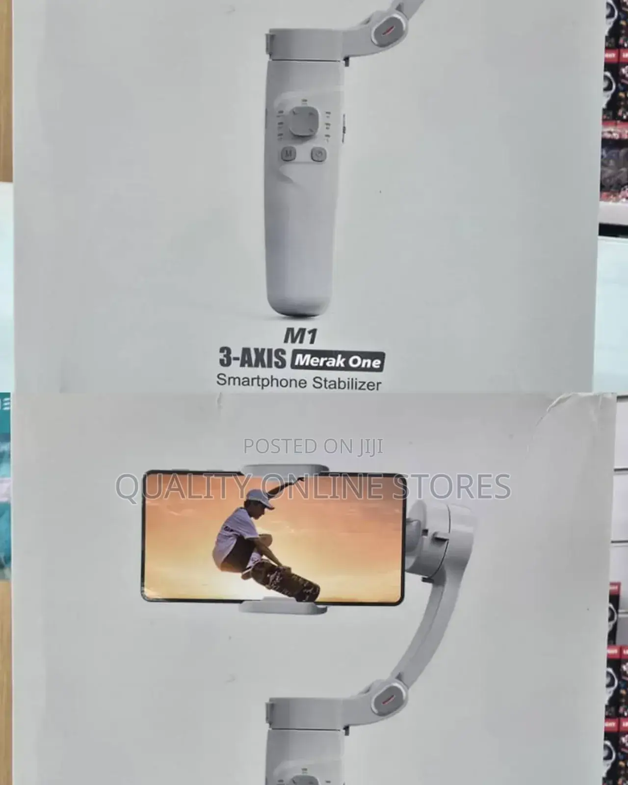 3 Axis Gimbal