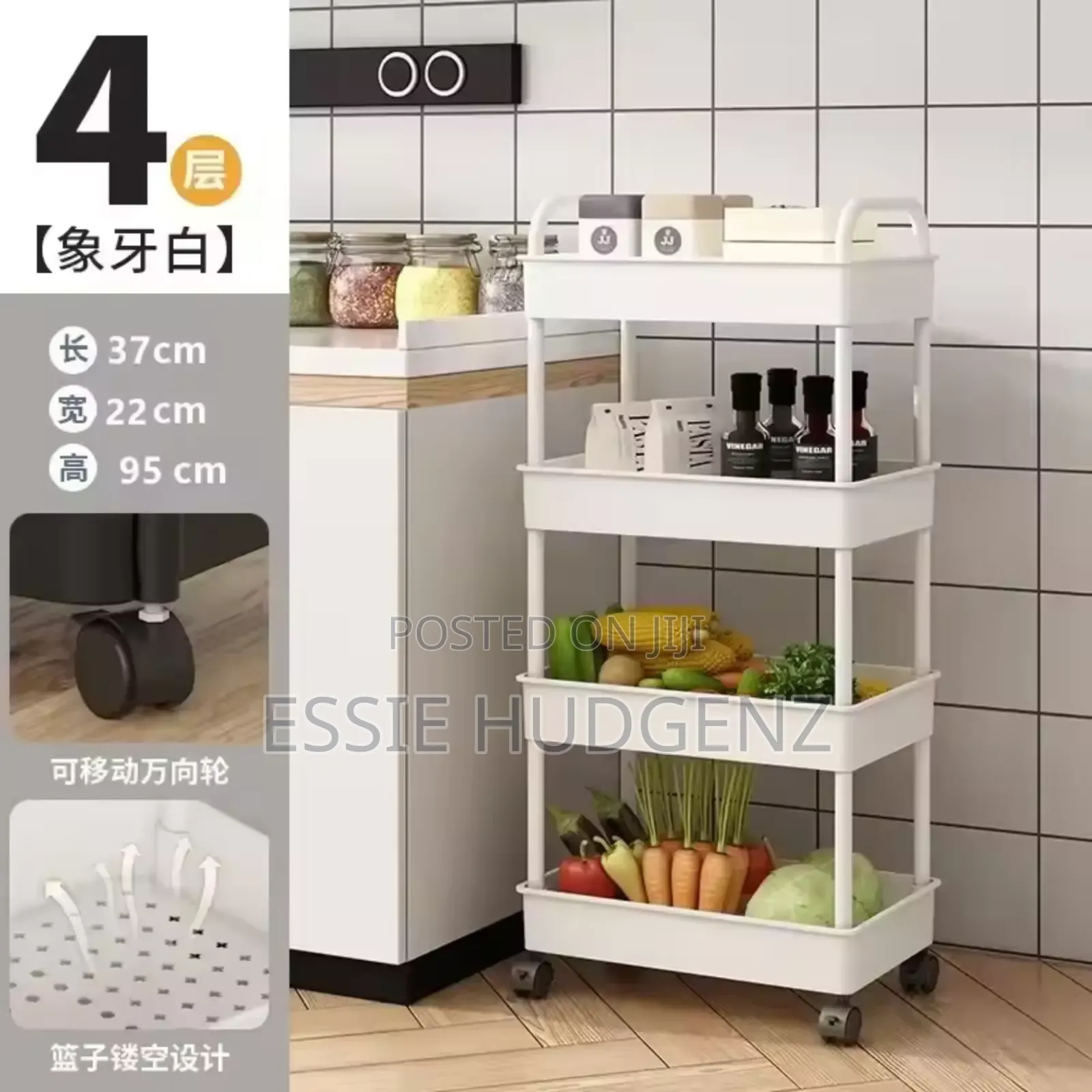 Multi Layer Trolley Storage Rack