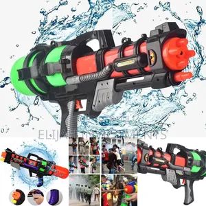 Big Water Gun for Adults and Kids