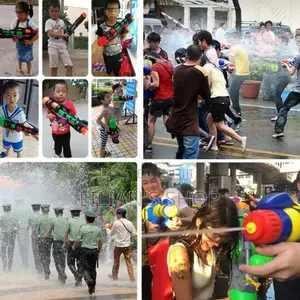 Big Water Gun for Adults and Kids