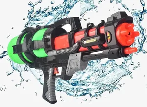 Big Water Gun for Adults and Kids