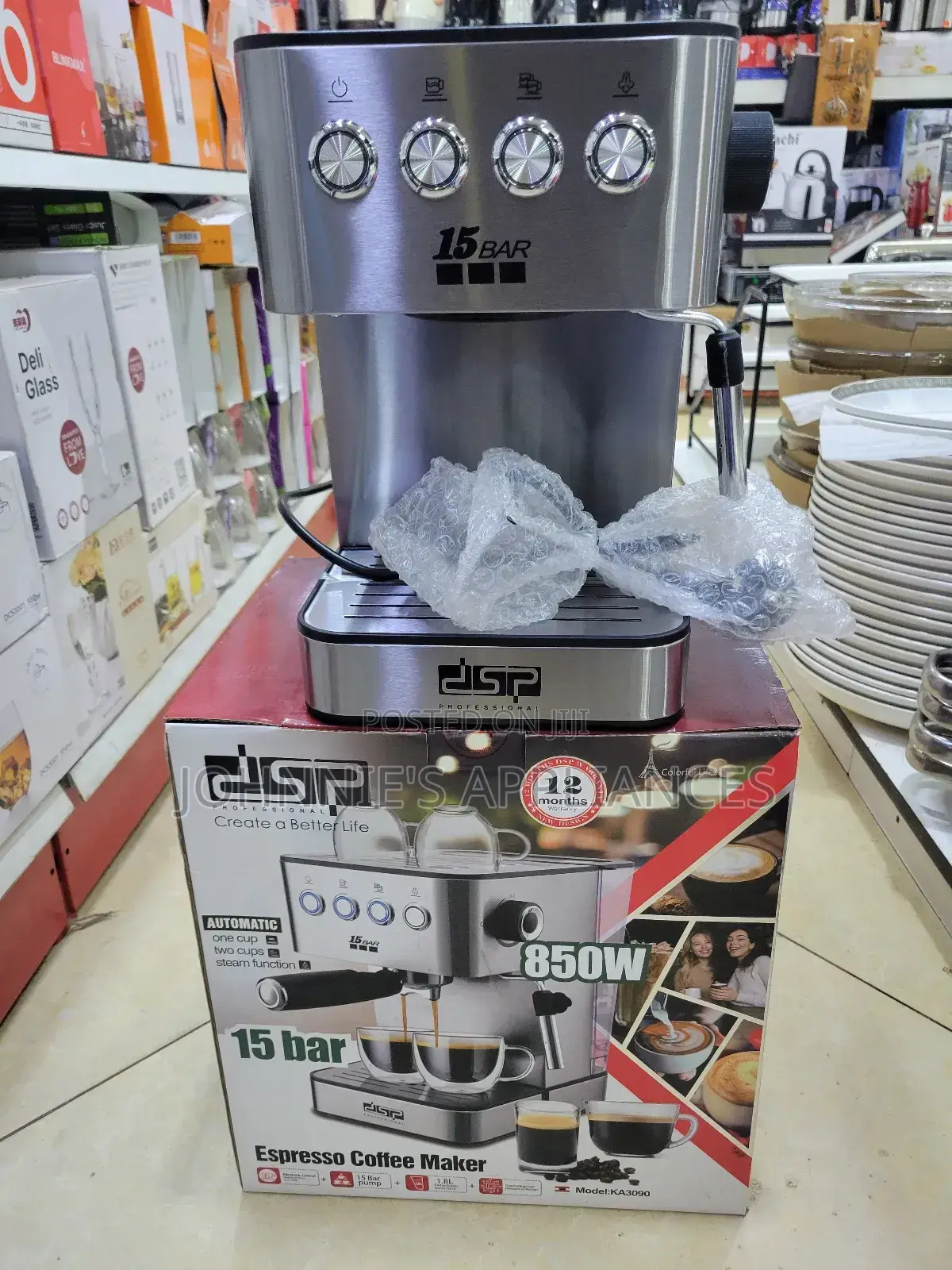 Dsp Automatic Expresso Coffee Maker Machine 15bars