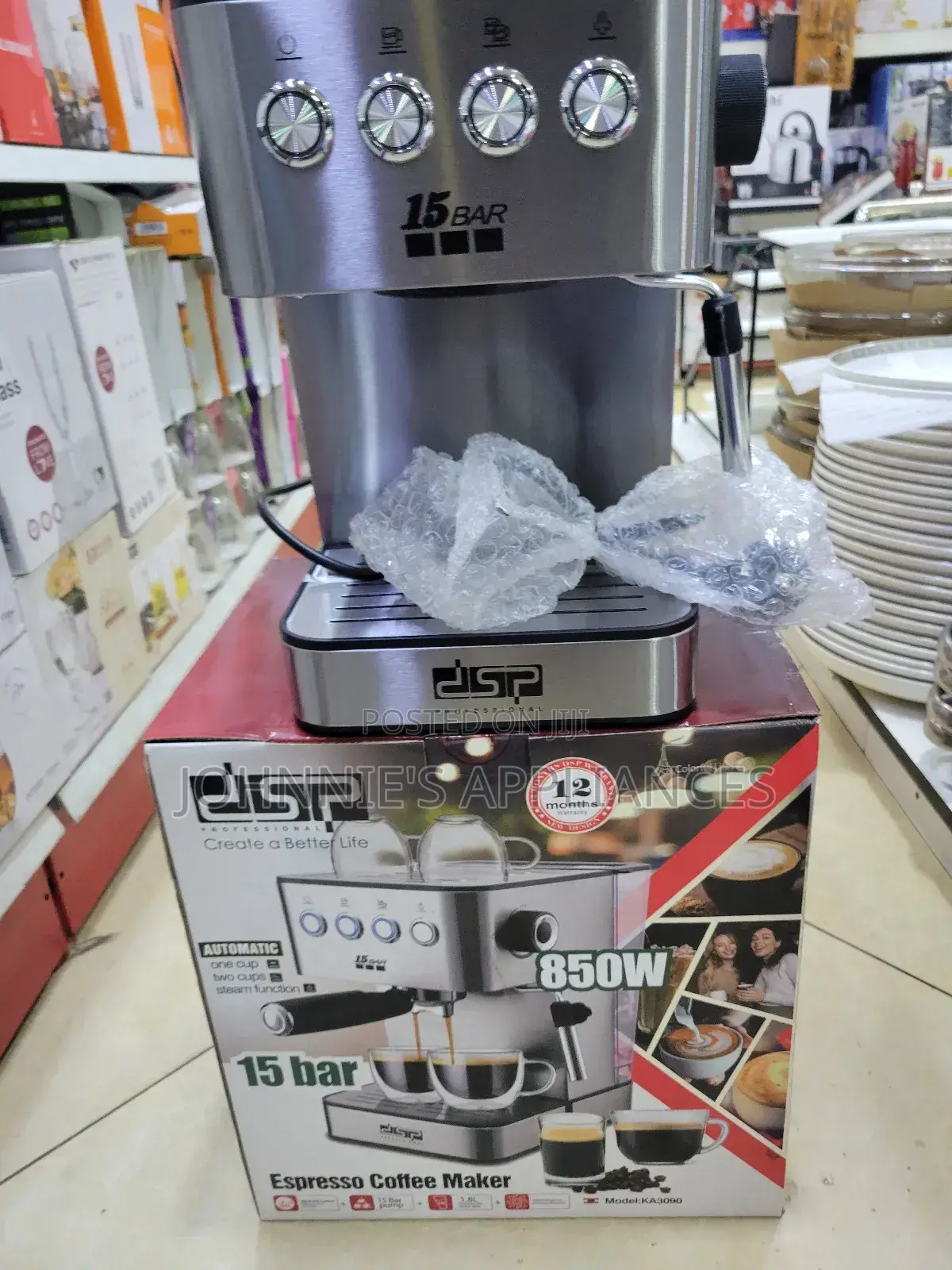 Dsp Automatic Expresso Coffee Maker Machine 15bars