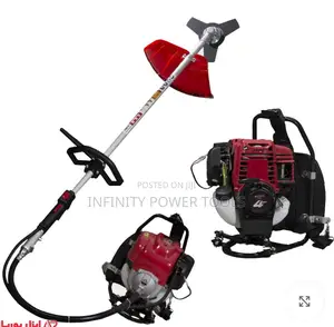 4 Stroke Gasoline Backpack Weeder