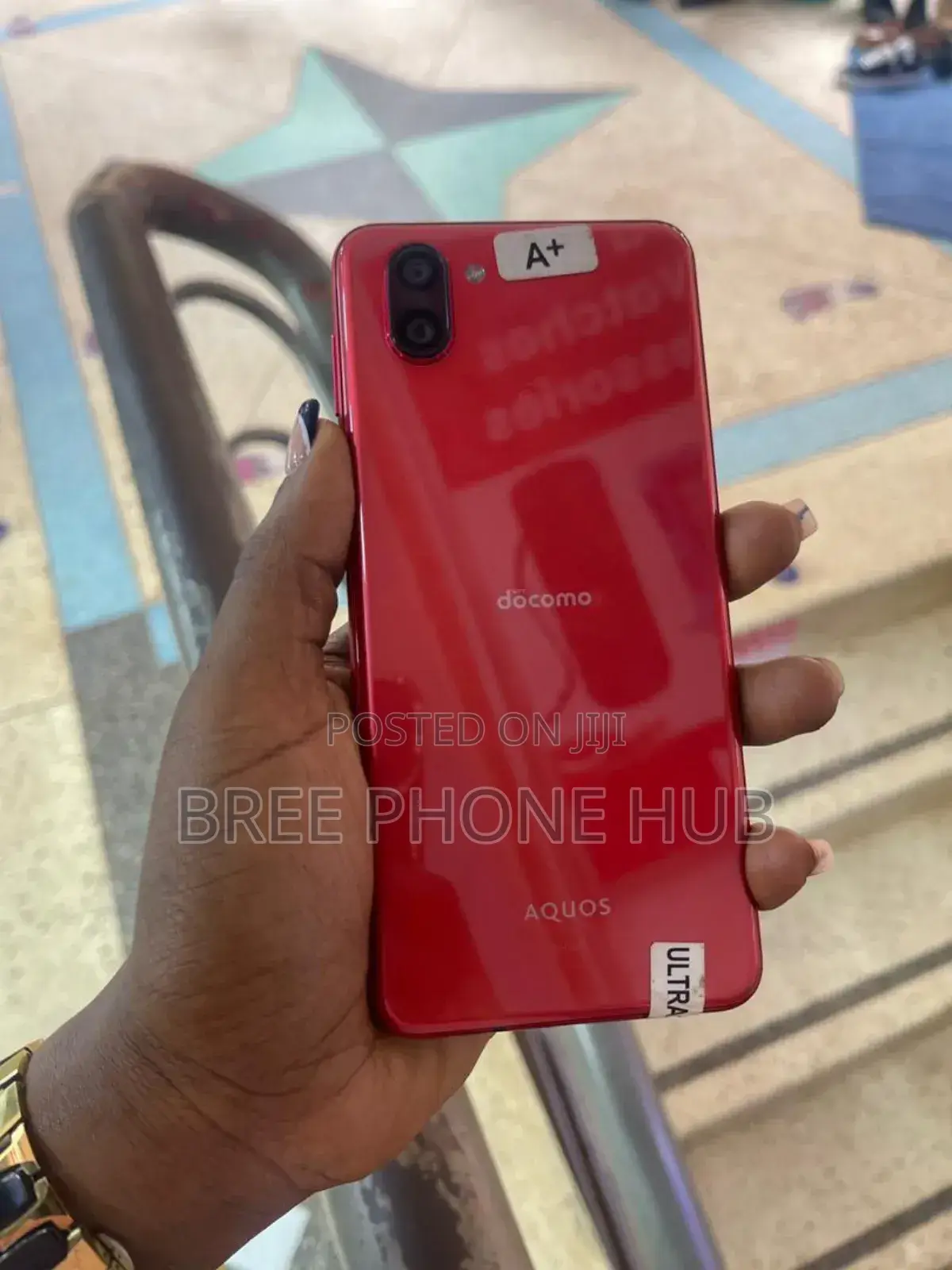 Sharp Aquos R3 128 GB Red