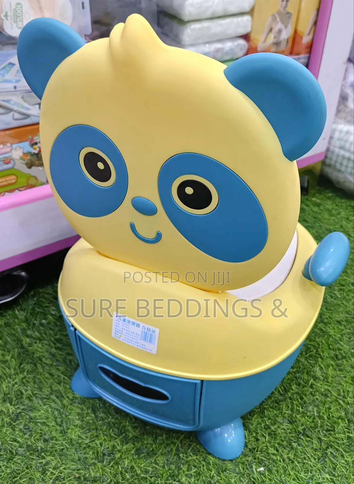 Yale Panda Like Potty