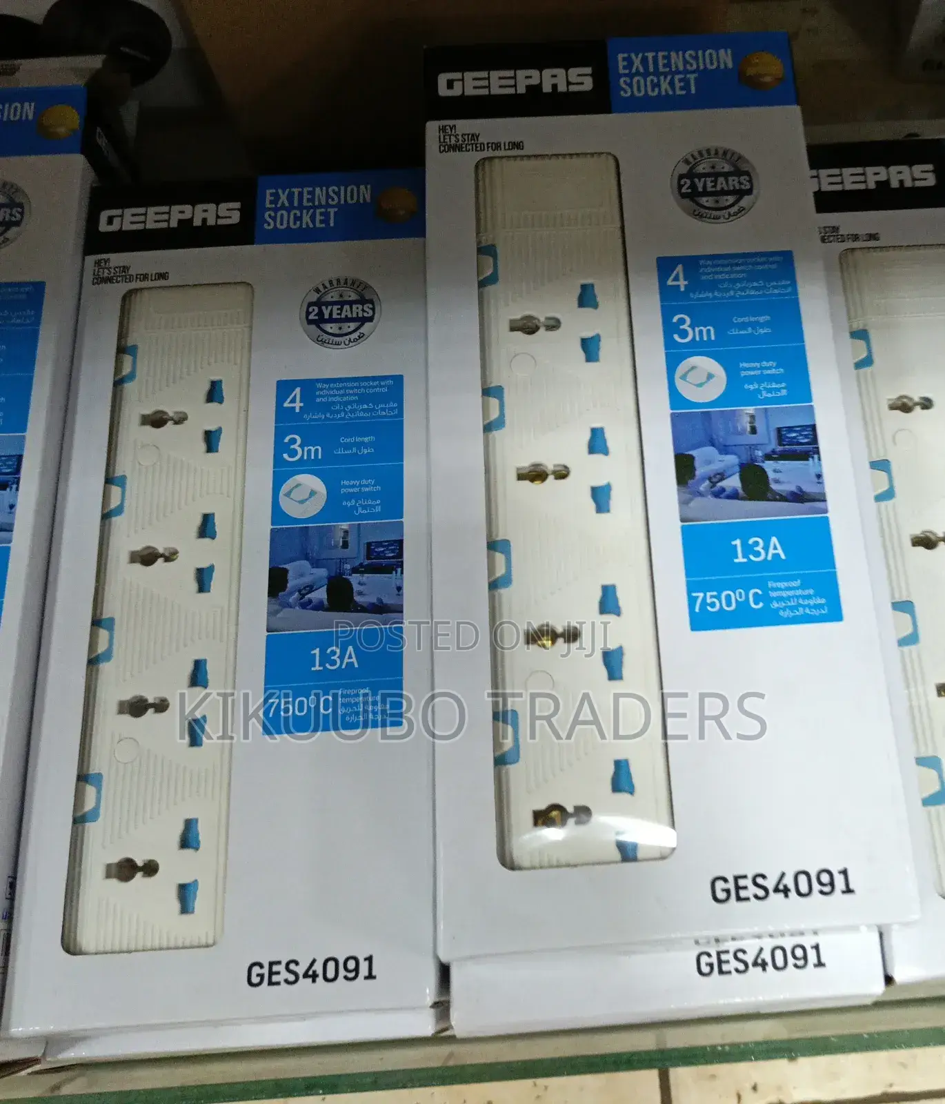 Geepas 3m 4 Way Extension Socket