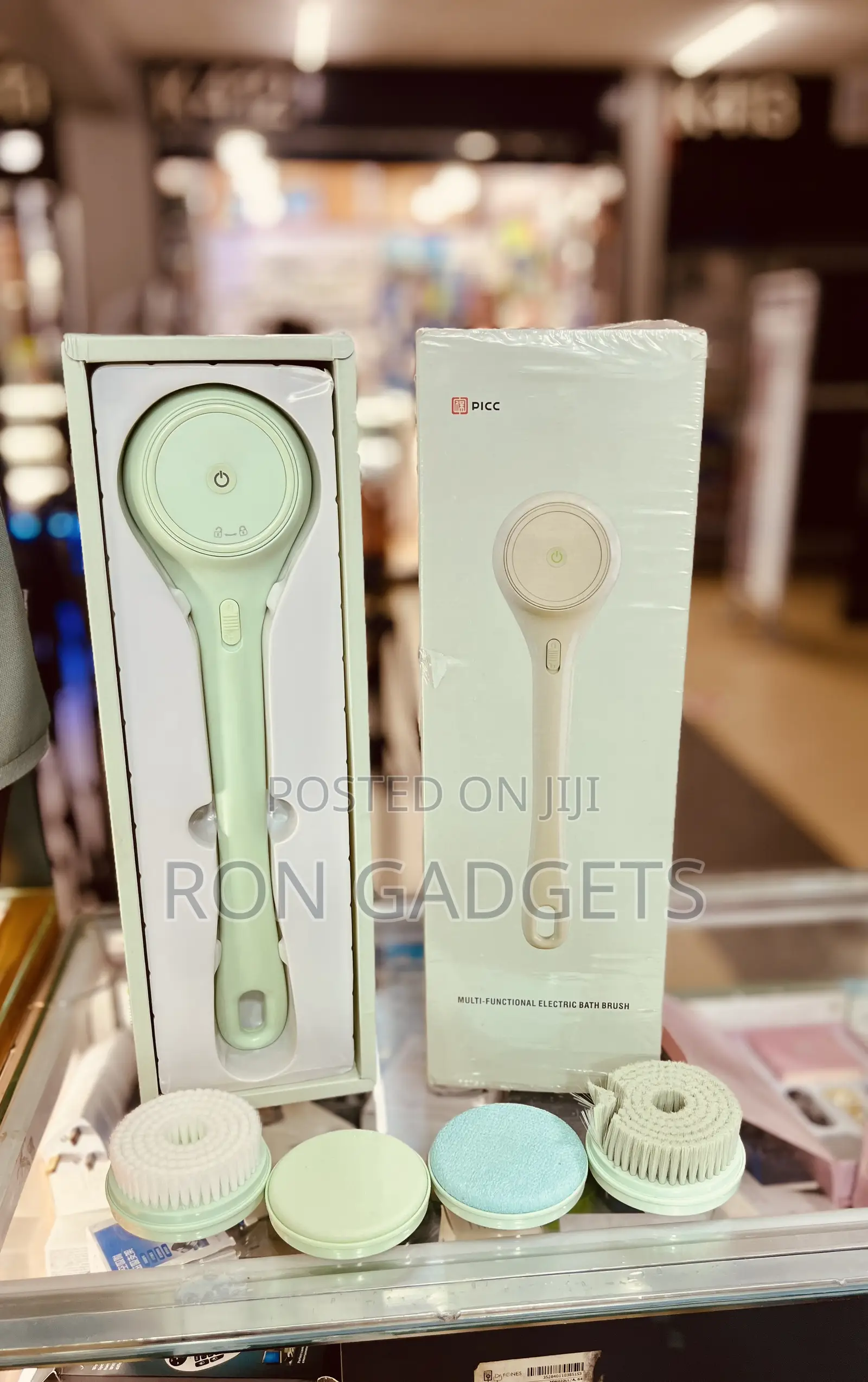 Electric Bath Brush