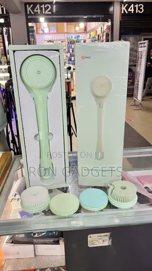 Electric Bath Brush