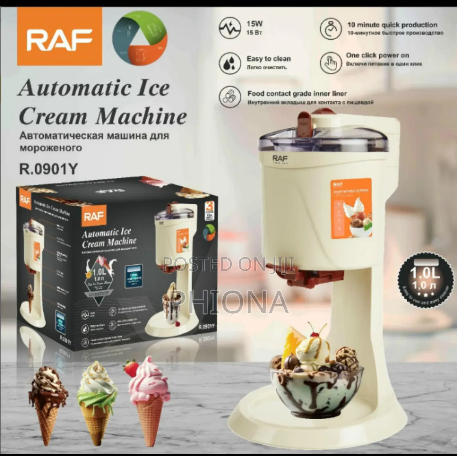 Raf Automatic Ice Cream Machine