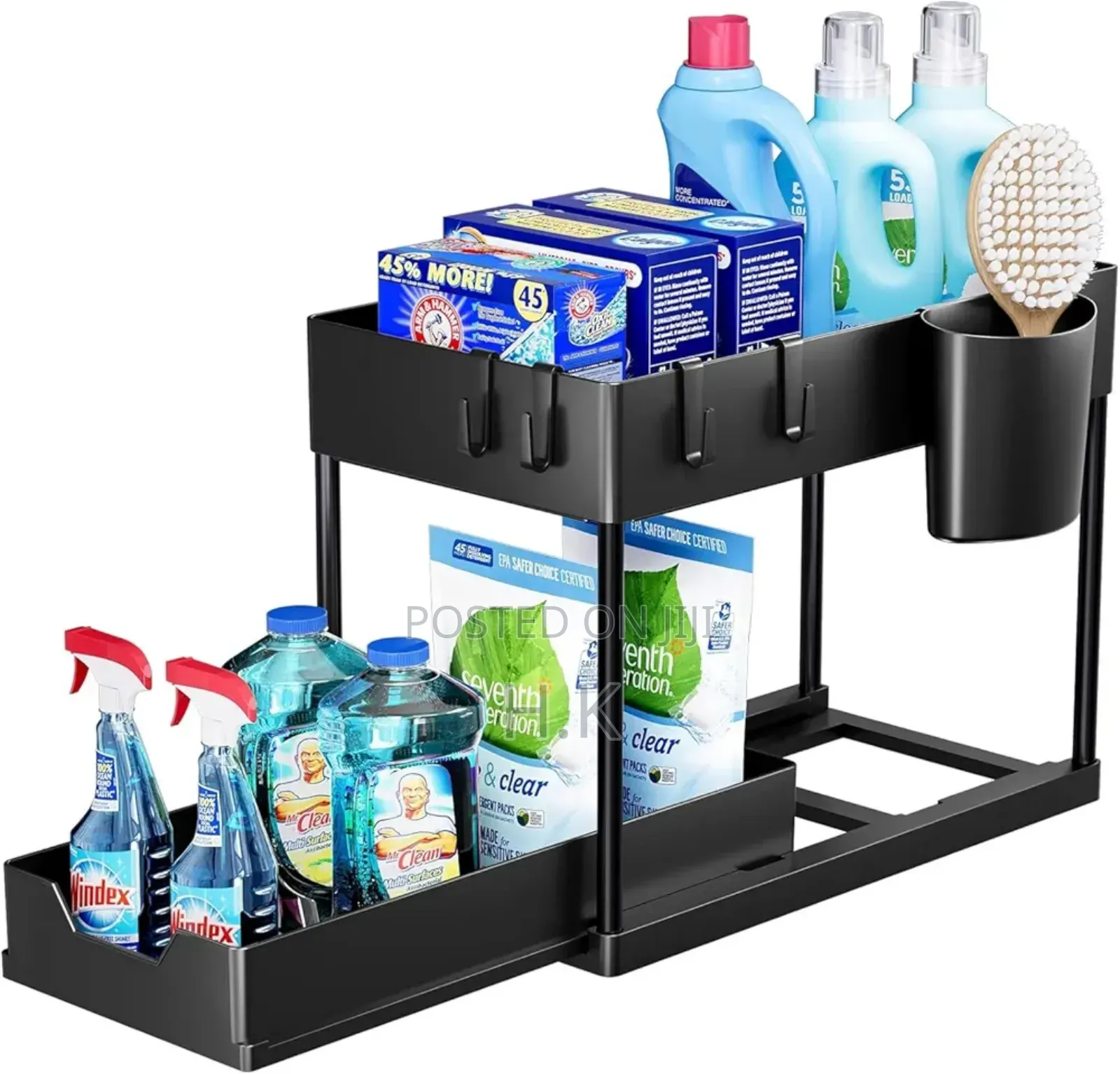 Under Sliding Cabinet Basket Organizer