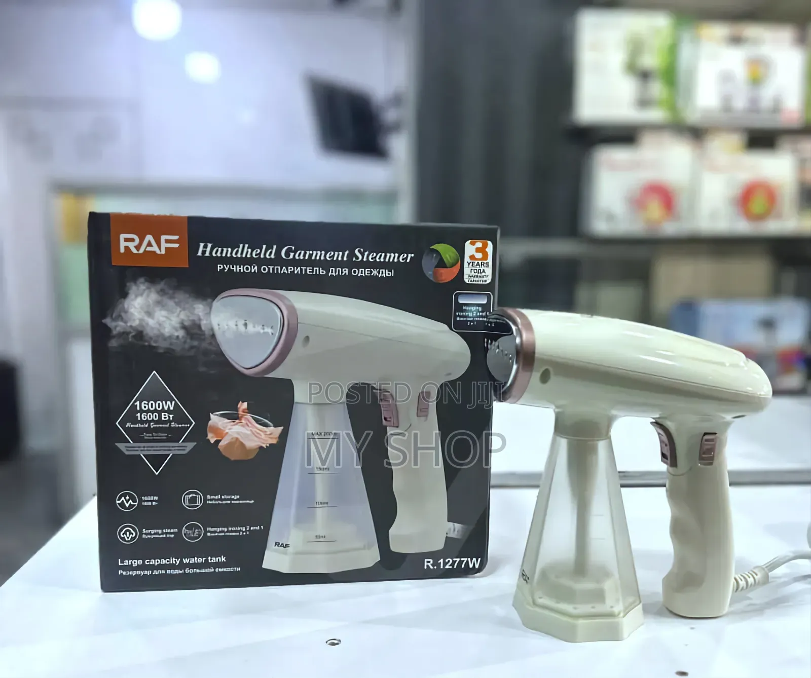 Raf Garment Steamer R-1277w