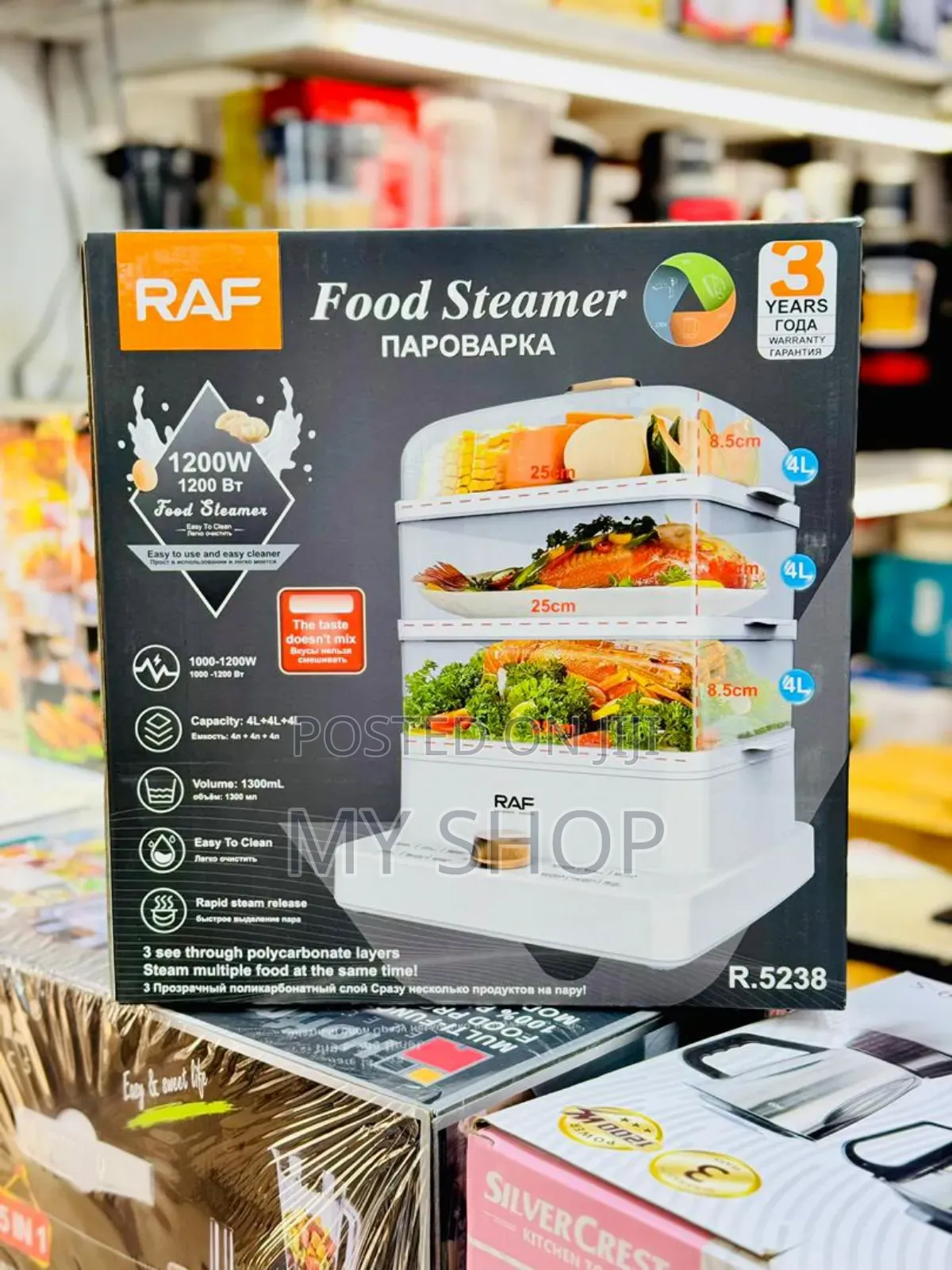 Raf Food Steamer R-5238