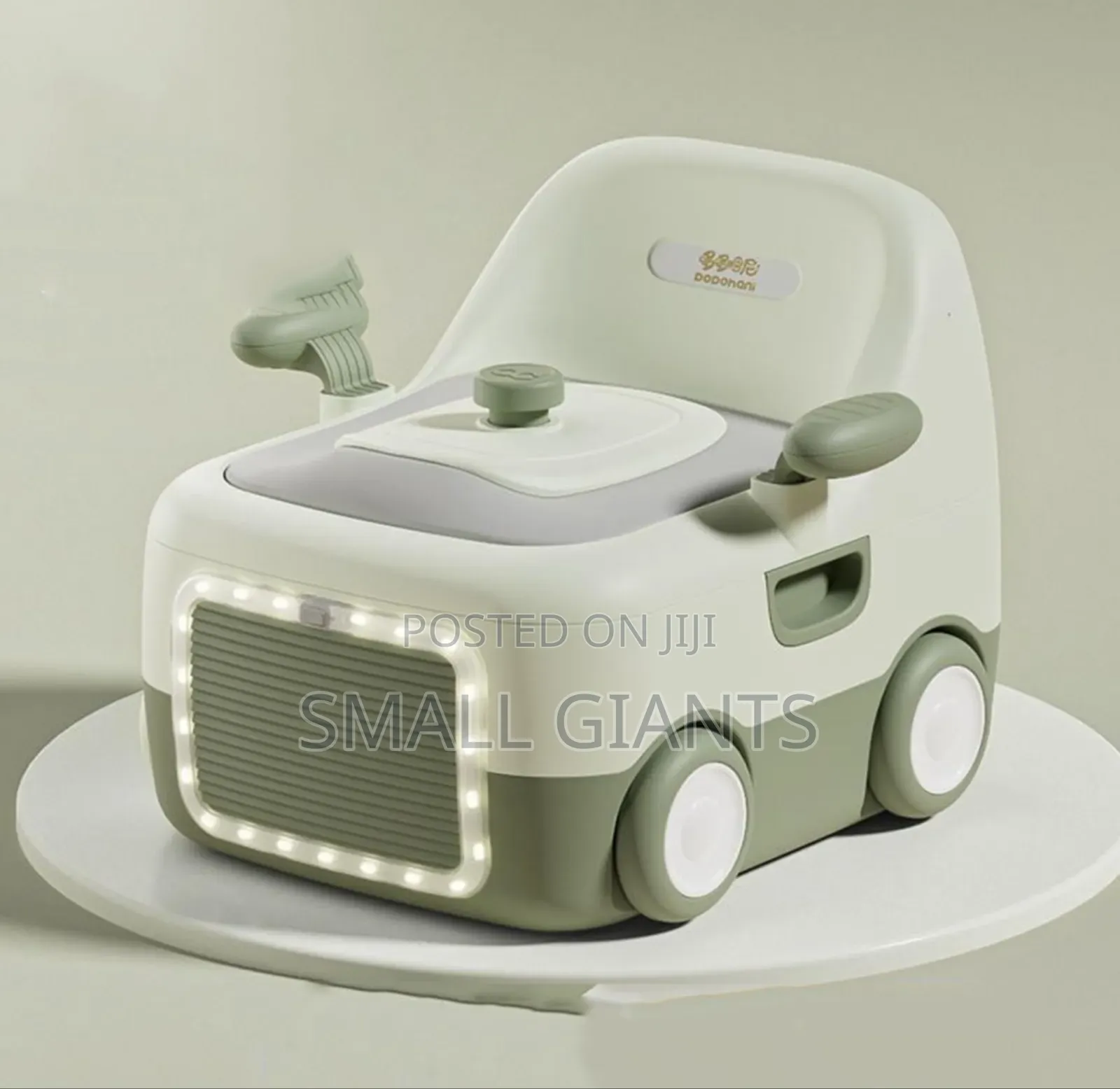 Fancy Car 3 in 1 Baby Toilet