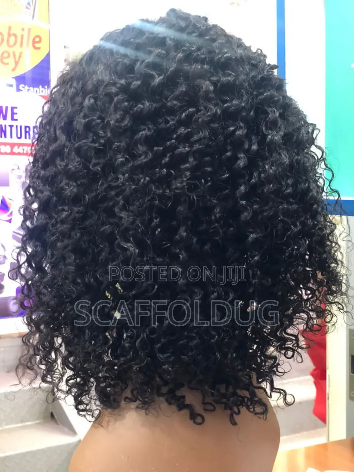 Hair Hair Ear to Ear Wig Jerry Curl 14"
