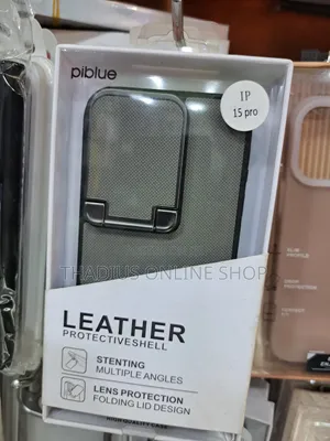 Photo - iPhone 15 Pro Super Leather Protective Shell Cover